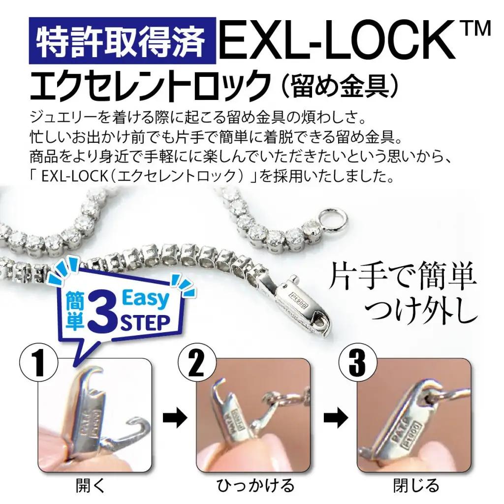 Deliciae テニスブレスレット 17cm プラチナ ダイヤモンド1.9ct カード鑑別書付　商品番号TB-2_17_pt