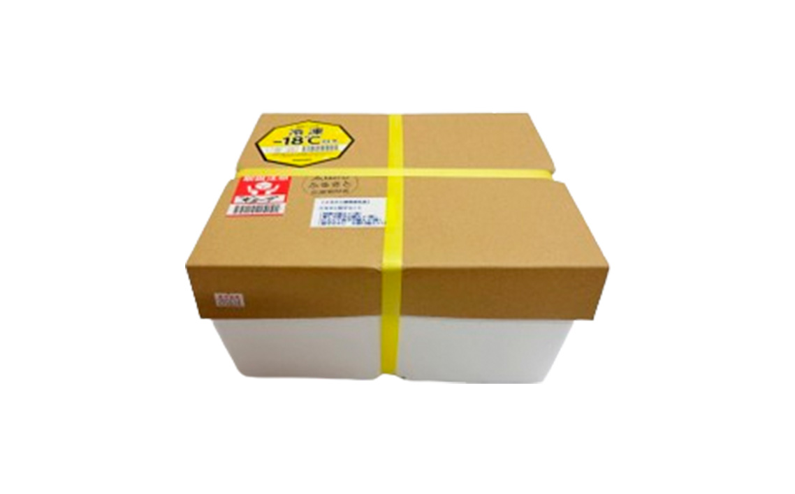 No.345 東金極楽ねぎ塩ぎょうざ5袋セット　20個入×5