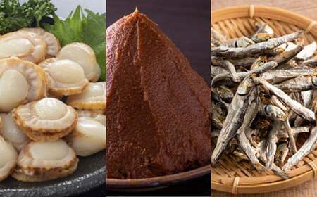 青森の郷土料理 ほたて貝焼きみそ 5個セット 【成邦商事】 F21J-267