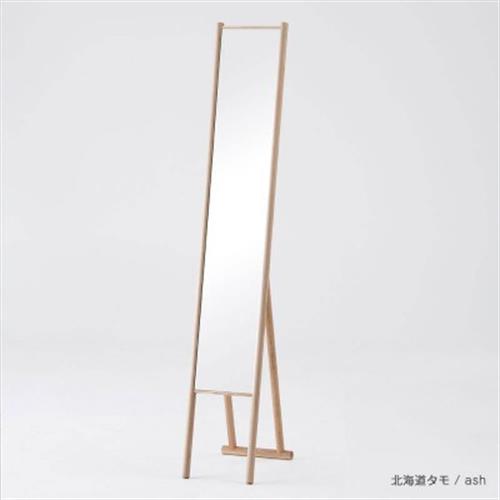 旭川家具 cosine コサイン エントランスミラー(スタンド)　北海道タモ_05696【配送不可地域：離島・沖縄】【1739236】