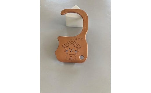 フリーフック　とち介型【雑貨 日用品 人気 おすすめ 】