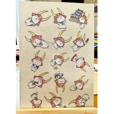 【ふるさと納税】ひこにゃんの御朱印帳【1669446】