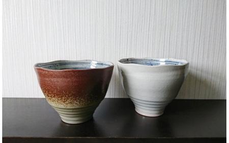 大谷焼 幻の渦潮麺鉢セット（茶・白）
