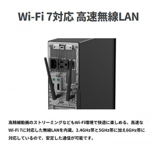 【2025年モデル】デスクトップパソコン 富士通 FMV WD2-K3 Windows11 IntelCoreUltra5 225 メモリ16GB 約256GB SSD Office有り