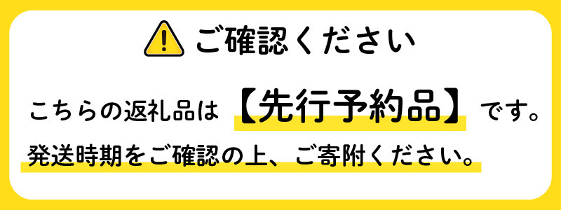 
【先行予約】令和6年度産 特別栽培米 コシヒカリ 9kg 【2024年10月より順次発送】
