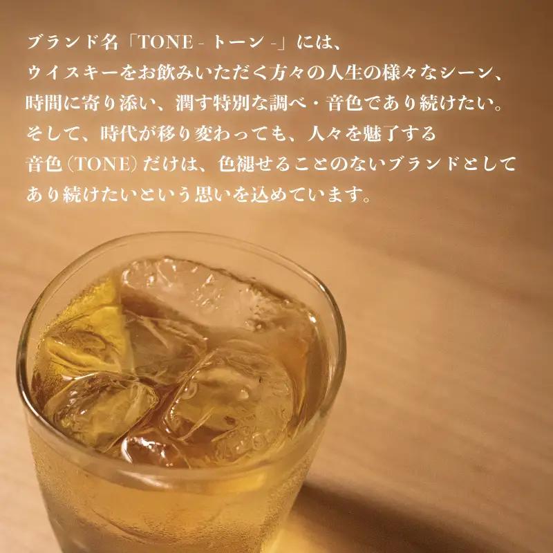 ウイスキー [ラルガメンテ] 700ml モルトウイスキー ロック ハイボール