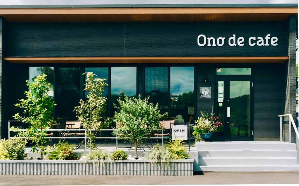 Ono de cafe クラフトコーヒー飲みくらべ3本セット　【04324-0428】