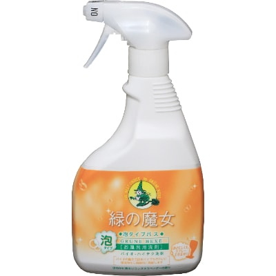 
            環境配慮型洗剤　緑の魔女 泡タイプバス450ml×20本セット | 洗剤 液体 環境配慮 バス用 浴槽 湯あか 大容量 1万件以上の口コミ 世界中で愛される ヌメリ 皮脂汚れ 中性タイプ 日常品 お風呂洗剤 バス用洗剤 大容量 業務用 口コミ人気 人気 湯あか 防カビ 中性 手にやさしい 茨城県 龍ケ崎市
          