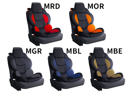 プレミアムフルサポートIROIRO カー用品 車用品 揺れ激減 横揺れ軽減 姿勢キープ 疲労緩和 疲れにくい 通気性 メッシュ素材 日本製 クッション  SGR