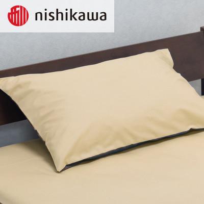 ふるさと納税 山鹿市 西川の枕カバー　mee(ベージュ/ブラウン・65×45)2187-01910(山鹿市) |  | 01