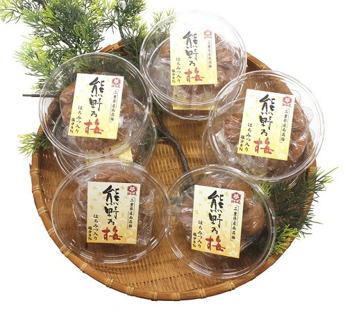 
            梅干し 熊野乃梅 「はちみつ味」 小分け 8パックセット 140g×8【snby0019】
          