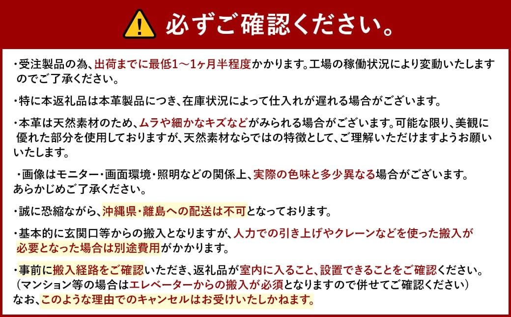 フロー3人掛ソファ（ウォールナット-本革BR） ／  インテリア 家具 ソファ モダン リビング 革 レザー ローソファ