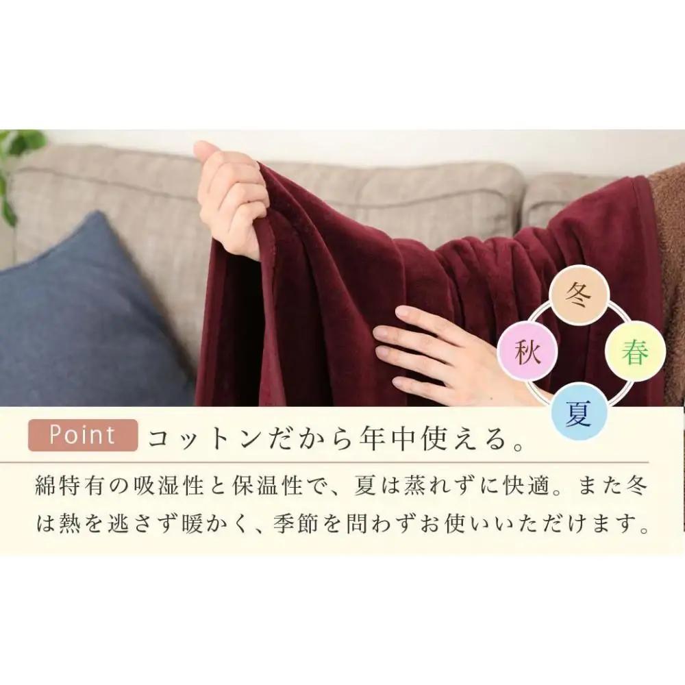 ひざ掛け ブルー 約140cm×100cm ヨガ 大判 ハーフサイズ 綿毛布 ハーフケット コットン100%  国産 洗える 綿 厚手 天然素材 暖かい 保育園 お昼寝 ブランケット シール織 膝掛け