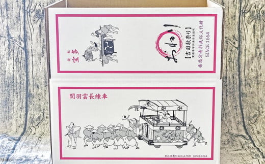 大谷 伊予柑 約 4kg 家庭用 矢野青果 ダイヤ オレンジ おおたに いよかん 大谷伊予柑 伊予かん 希少 果物 くだもの フルーツ 柑橘 みかん 蜜柑 愛媛みかん 愛媛蜜柑 愛媛ミカン 吉田みかん