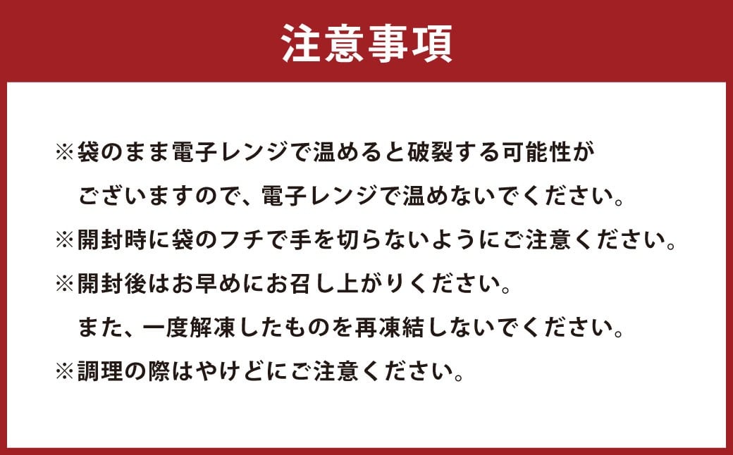 ホテルオークラエンタープライズ監修 徳之島産 島豚 ギフト セット A