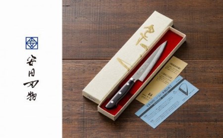 TBS「ララLIFE」で紹介されました(R5.5)　H25-114 関虎徹 V金10号 ペティナイフ 135mm【飛騨・美濃すぐれもの認定品】（YG303/安田刃物）