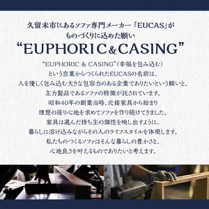 【開梱・設置】3名掛け CERE　3Pカウチソファ　選べるカラー（Cランク）と脚部素材_Qd039