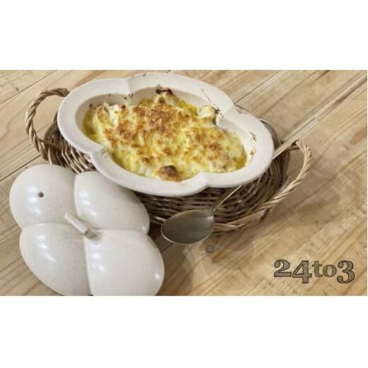 有田焼 クリーム釉 木瓜 蓋付耐熱皿 24to3【西富陶磁器】食器 器 うつわ 皿 蓋付 グラタン皿 耐熱皿 直火対応 オーブン対応 かわいい おしゃれ クリーム 30000円 3万円 bi057