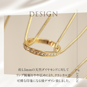 K18 0.26ctUP 天然ダイヤモンド　ハーフエタニティリング