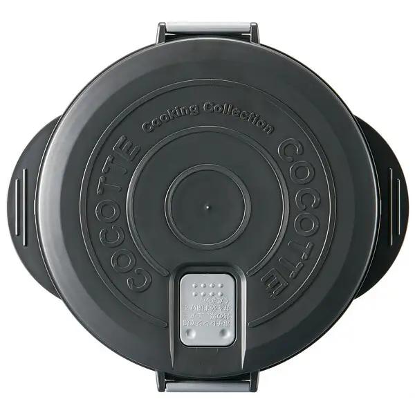 電子レンジ 調理器具 専用カレー＆シチュー 50592-8-UDK2T 7-