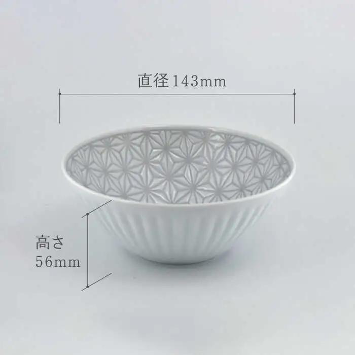 【波佐見焼】《限定カラー》麻の葉 グレー プレート ボウル Mサイズ 各5個 計10個【聖栄陶器】[TG22]
