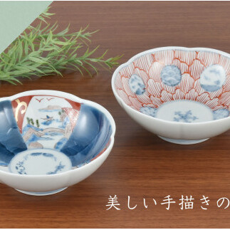 有田焼 文青 輪花預け鉢２個セット（丸紋花弁紋・山水松竹梅）まるぶん A35-187