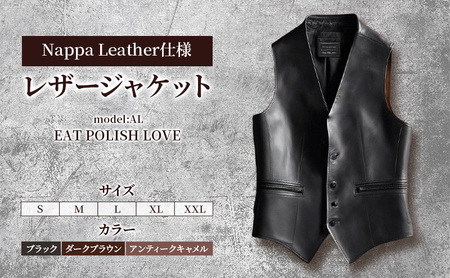 【Nappa Leather仕様】レザージャケット　[model:AL]　ジャケット 革 皮革 レザー 皮製品 レザー製品 シープスキン シープレザー メンズ パキスタン XL：ダークブラウン