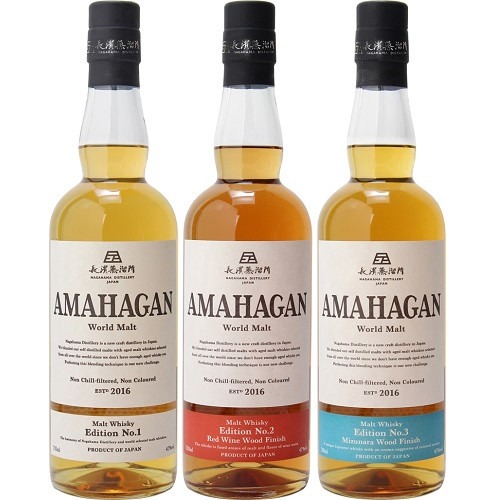 
長濱蒸溜所 AMAHAGAN World Malt 700ml×3本セット 滋賀県長浜市/長浜浪漫ビール株式会社 [AQBX011]
