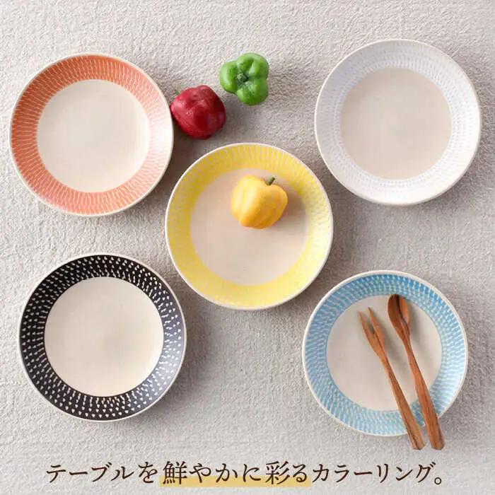 【波佐見焼】15cm プレート 飛びかんな カラーズ 5色セット ケーキ皿【長十郎窯】[AE57] 波佐見焼