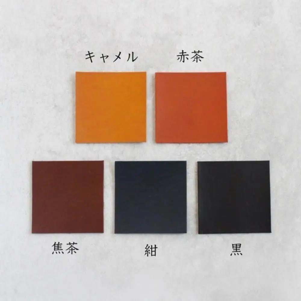 tanikoオリジナル キーケース（赤茶）《厚真町》【Taniko leather】[AXAP027]