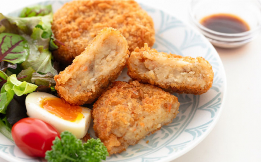 【全3回定期便】肉じゃがコロッケ 20個 1.7kg 揚げるだけ 簡単 人気 おかず 肉じゃが コロッケ 小分け 便利  国産 横須賀 マルシン 精肉店直営【有限会社丸伸商事】 [AKFH024]