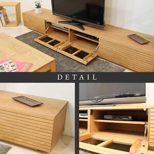 風雅／FUUGA テレビボード W2300 ブラックチェリー スリット