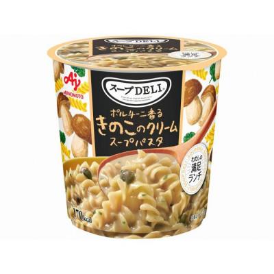 ふるさと納税 川崎市 味の素 スープDELI 12個 2種×6個 完熟トマト スープパスタ & きのこ クリームパスタ |  | 02