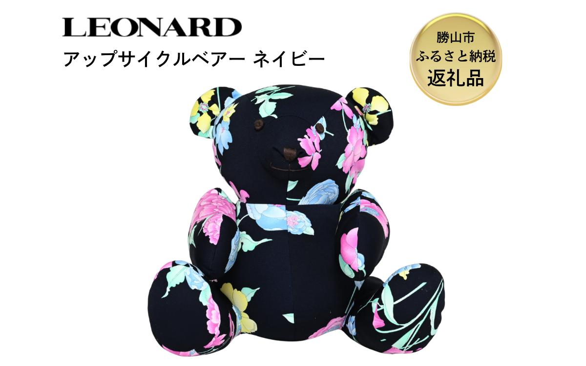
                  LEONARDアップサイクルベアーネイビー[K-127001]
                