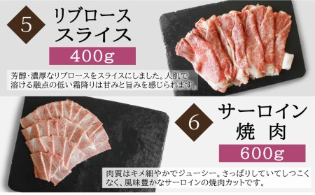 ＜宮崎牛＞しゃぶすき＆焼肉 6ヶ月コース◆第一回目は90日を目安に発送【F80】