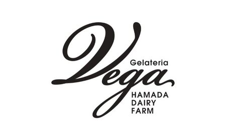 ジェラート 牧場直営 ミルク ジェラート 詰合せ