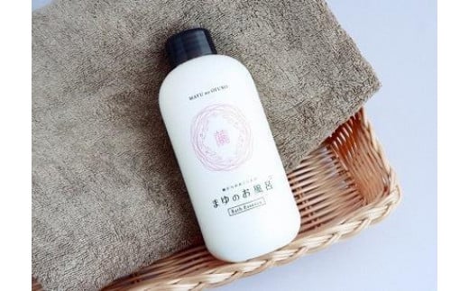 
            【スキンケア入浴剤】「絹」から生まれたスキンケア入浴液「まゆのお風呂ボトル」＜日用品・雑貨・入浴剤・お風呂・スキンケア・ボディケア＞　TA00066・TA00029M
          