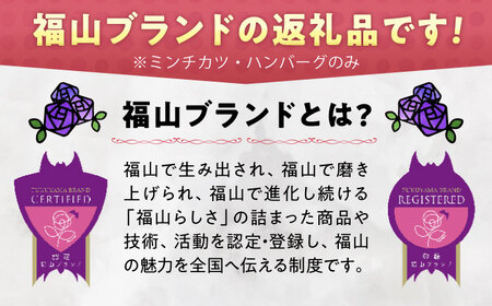 【お中元対象】【スピード発送】お惣菜 名物商品3種セット[BAFK015]惣菜