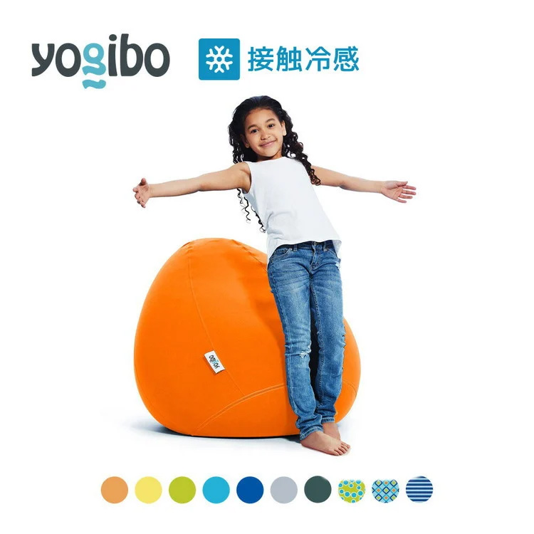 【カラーが選べる】 Yogibo Zoola Drop (ヨギボー ズーラ ドロップ) 39-N 耐水 屋外 接触冷感 冷感 耐光 クッション 椅子 ビーズソファ ソファ ビーズクッション ローソファ インテリア 家具 ※離島への配送不可