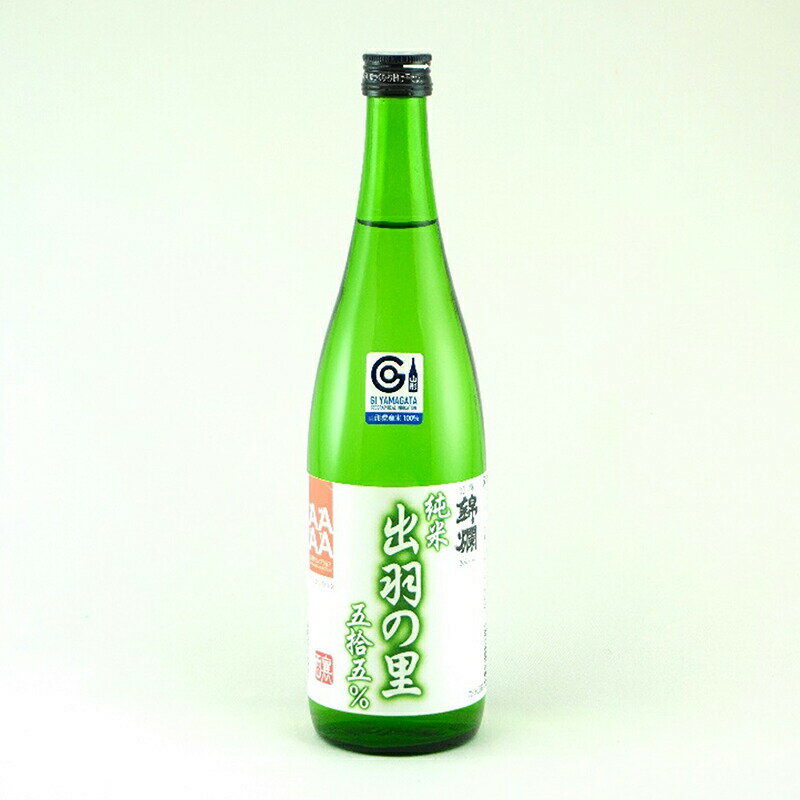 【ふるさと納税】日本酒 錦爛 出羽の里 純米酒 720ml 1本 [tk06ayt180081 山形県 高畠町 小田部商店] 4合瓶 お酒 酒 地酒