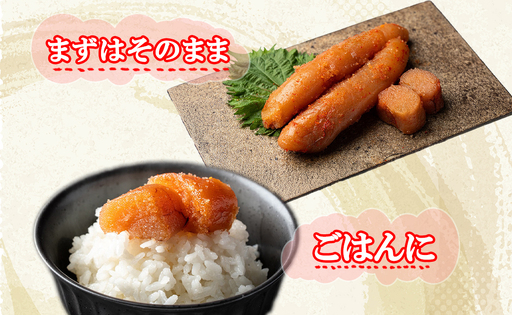 北海道明太子 600g (200g×3パック) たらこ 明太子 ご飯のお供
