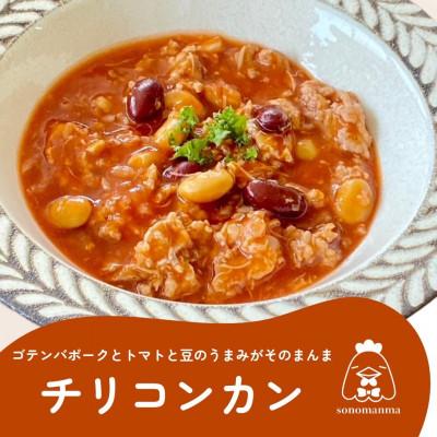 ふるさと納税 御殿場市 富士のウマミをsonomanma!御殿場 スープ・カレーレトルトギフト 非常食保存食180g×36食 |  | 01