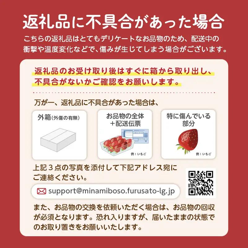 【TVで紹介！】南房総市産アクアメロン（マスクメロン）1個  mi0018-0001
