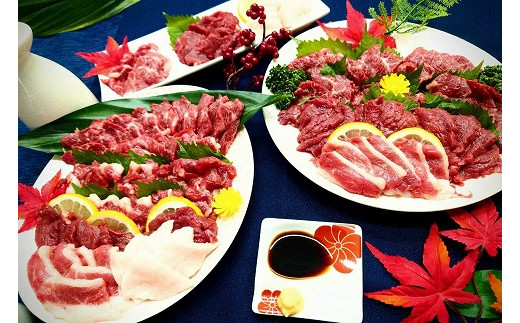 熊本県産馬刺しセット約1.6ｋｇ（盛合せ） ※タレ付 _U118-0014