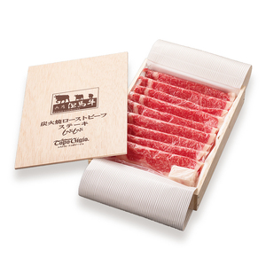 J52　トッポ・ジージヨ　但馬牛 すき焼き肉 （ リブロース ） 300g （2～3人前）（ 但馬牛 黒毛和牛 ブランド牛 国産牛 ロース リブロース 贈り物 ギフト 300g ）