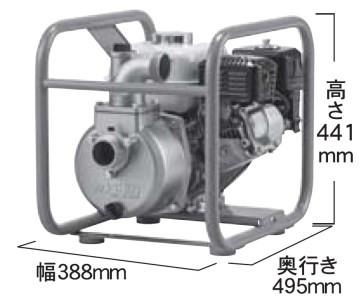 エンジンポンプ SEH-50V 口径50ミリ ハイデルスポンプ 4サイクル ホンダエンジン 高圧型 [0847]