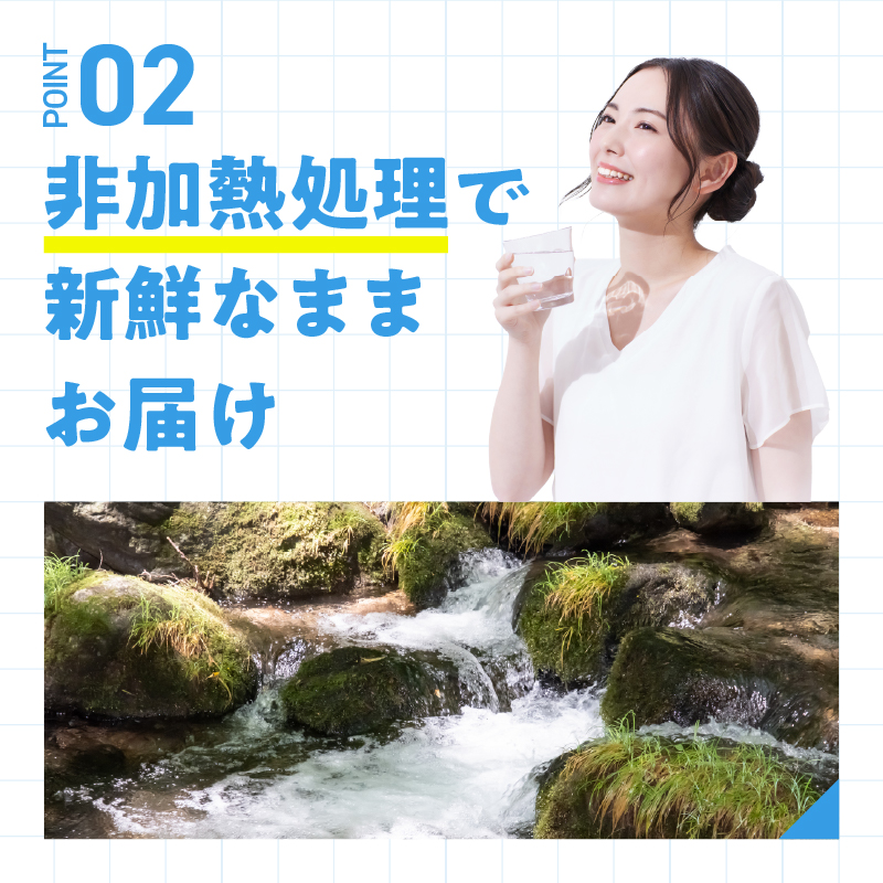【12ヶ月定期便】富士忍野　Mt．Fuji　Springs　8L×3本　12ヶ月コース（ウォーターサーバーレンタル無料）【SHC-M9000SW（卓上型）】※沖縄県、離島不可