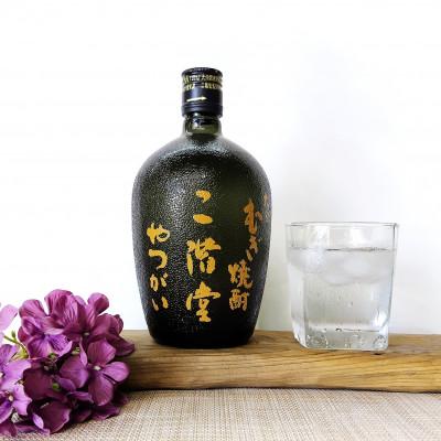 ふるさと納税 日出町 大分むぎ焼酎　二階堂やつがい30度(720ml)2本セット |  | 02