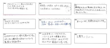 【4等級以上】極上近江牛（A4・A5）フィレステーキ　ひょうたんや特製ステーキソース付【300ｇ（150ｇ×2枚）】【E018SM2】