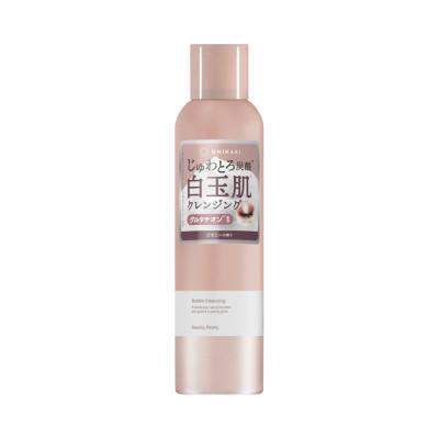 ふるさと納税 幸手市 オヒカリ　バブルクレンジング　スワンキーピオニー　150g×1本